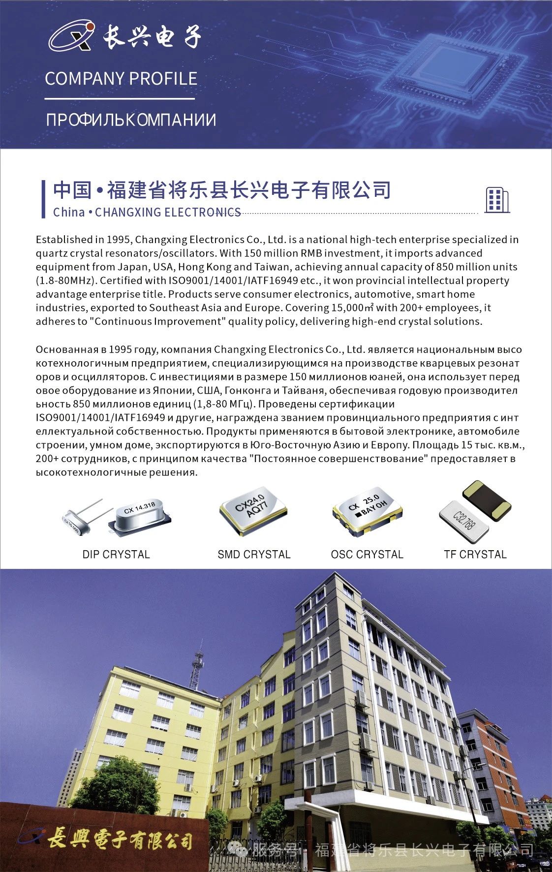 1748249961504379.jpg 微信圖片_20250526165713.jpg