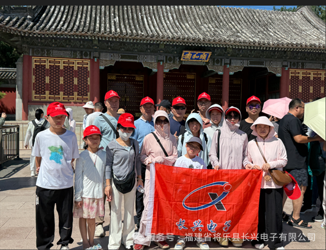 1756167864384812.png 2.png